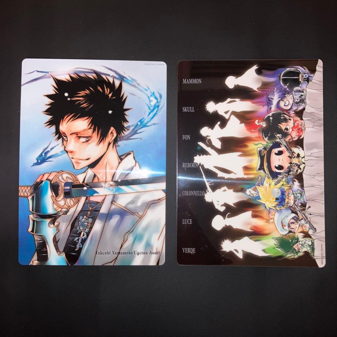 超激レア　家庭教師ヒットマンREBORN！ 下敷き 5点セット