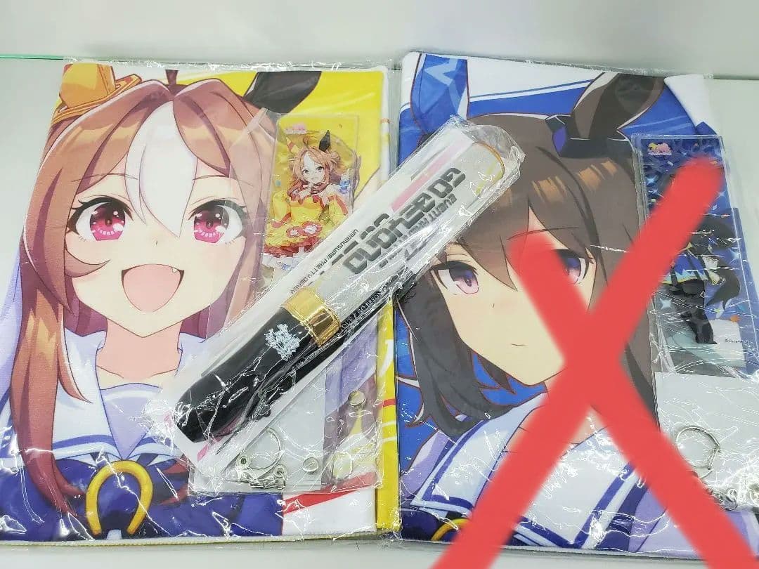 ウマ娘公式タオル　ウマブレードセット