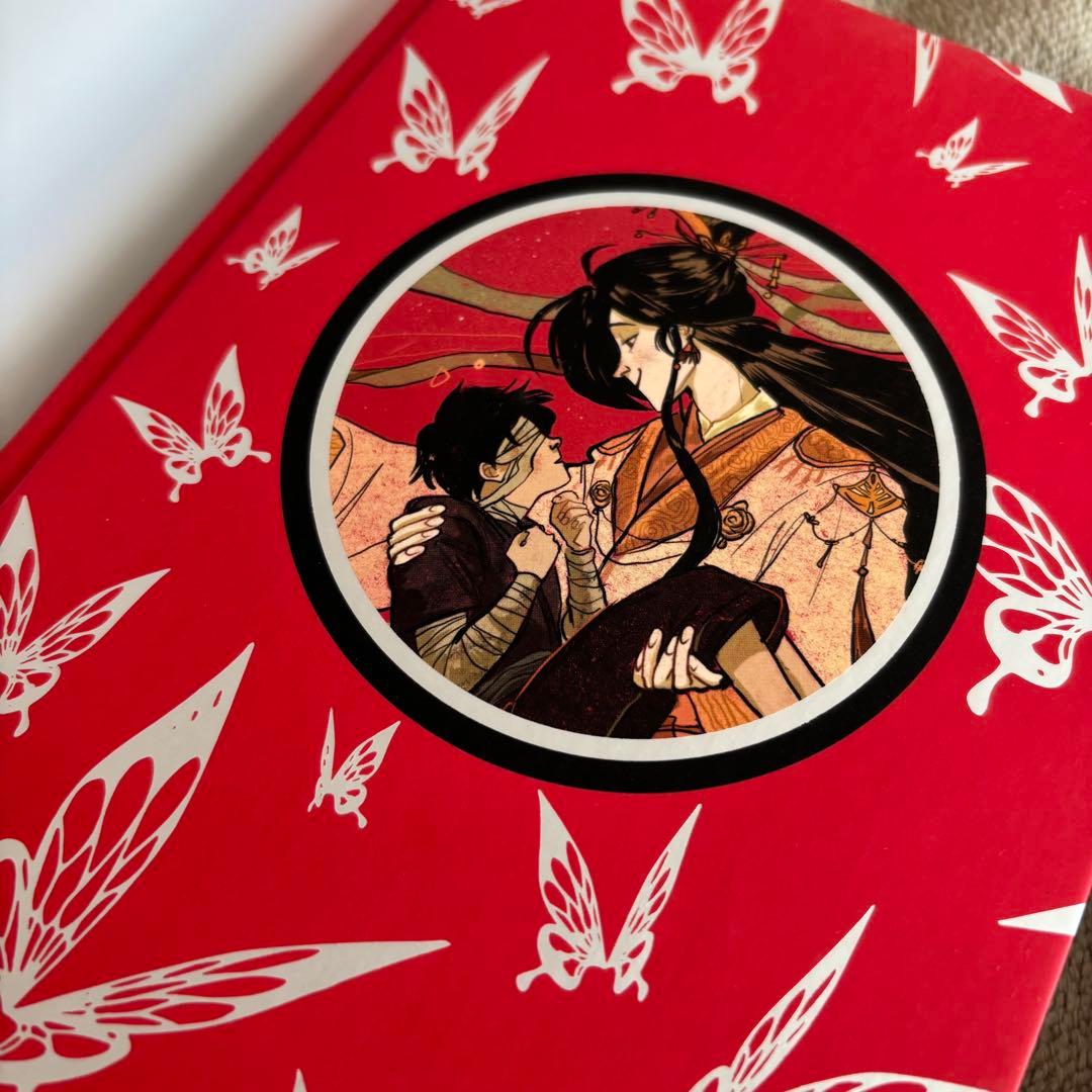 天官賜福 全巻セット ロシア版 ロシア語 ロシア限定 ハードカバー