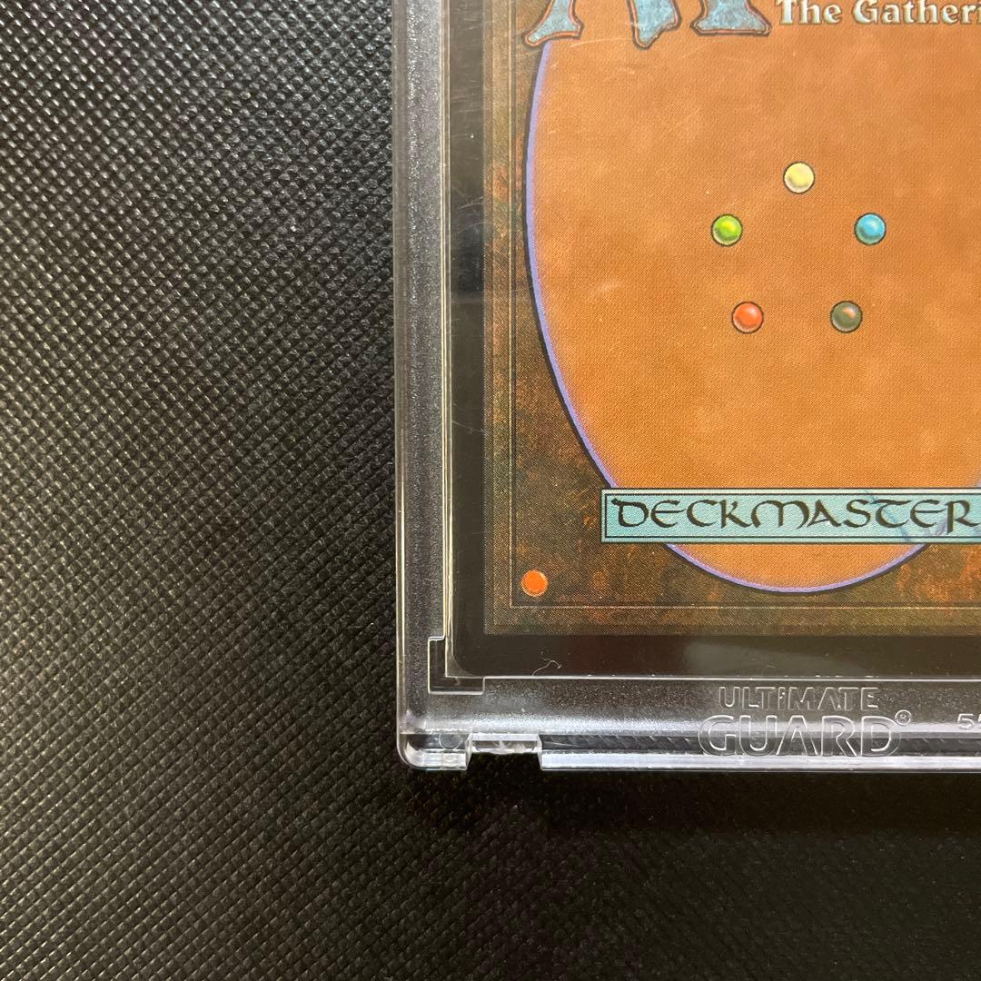 MTG シヴ山のドラゴン　第7版　日本語版　foil