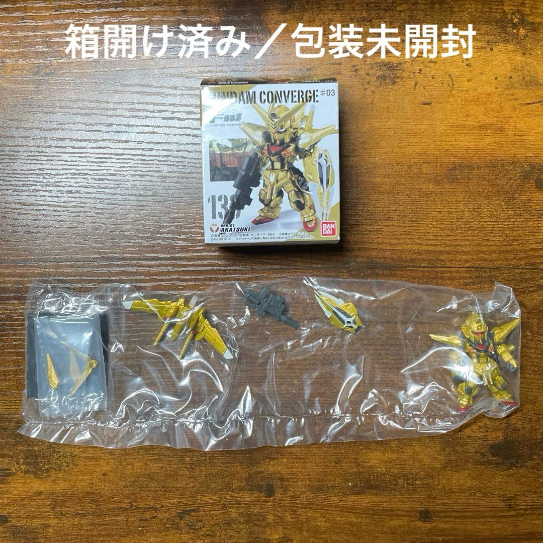 J*g様 ガンダムコンバージ　GUNDAM CONVERGE　まとめ売り 【70