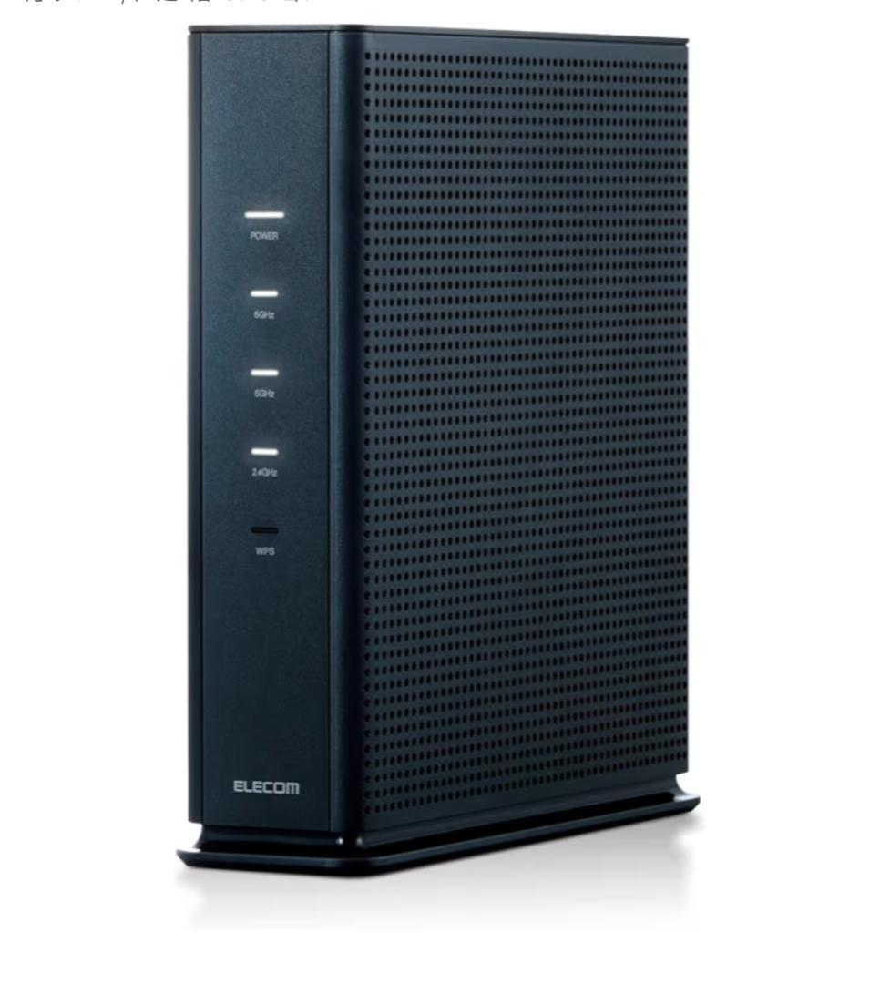 エレコム 無線LAN WiFi ルーター / WRC-XE5400GSA-G