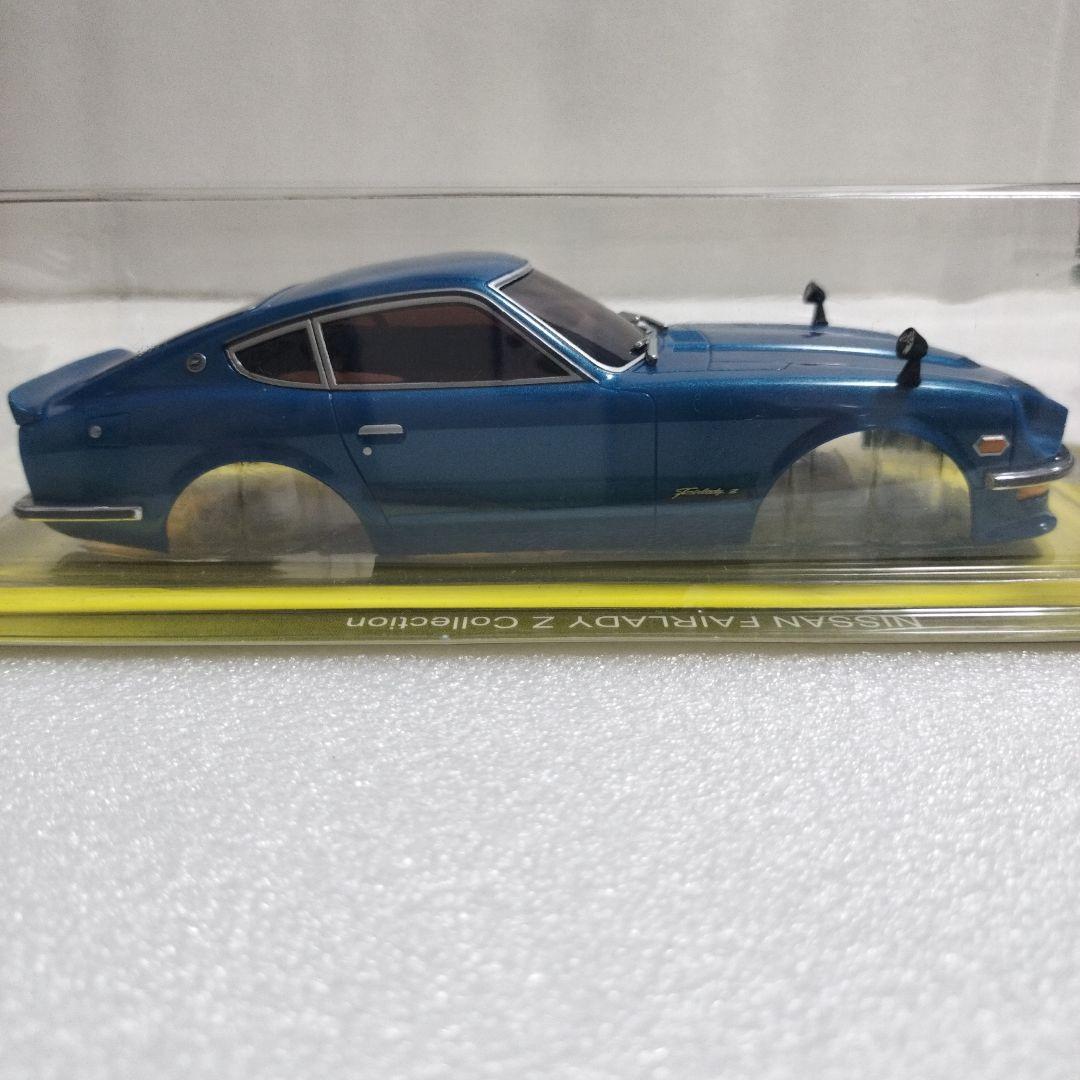 ミニッツNISSANフェアレディ240Z-L メタリックブルーボディー