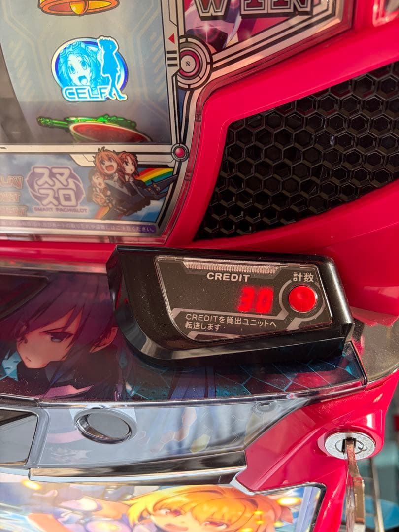 mikage！！ラブキューレ2 実機　データカウンター接続可能！