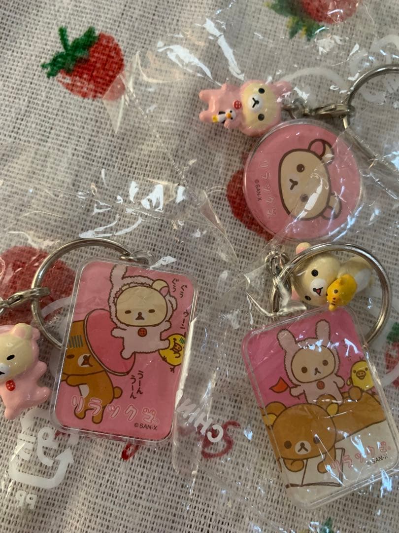 カバヤ リラックマキーリング コリラックマ 3種セット