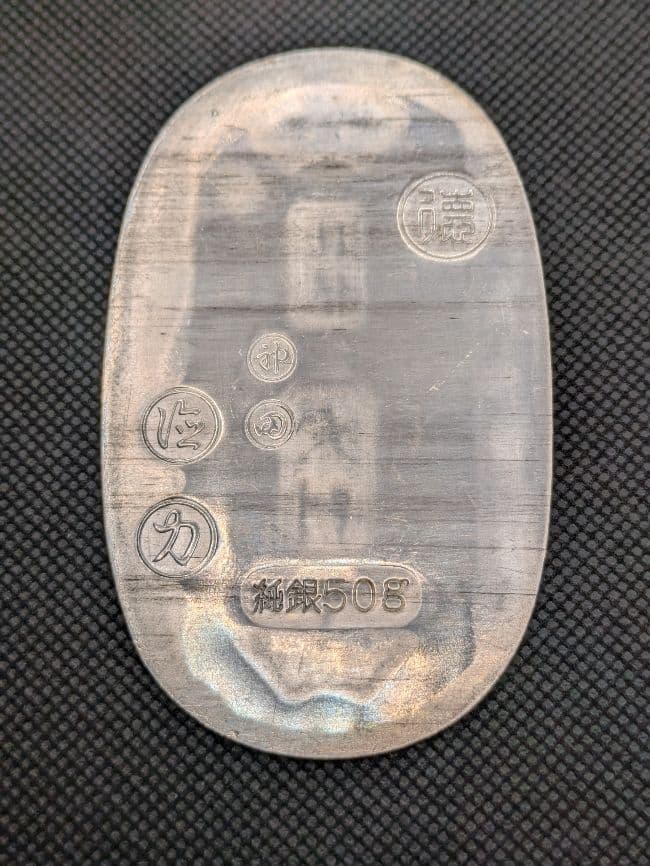 神田徳力 謹製 純銀小判50g