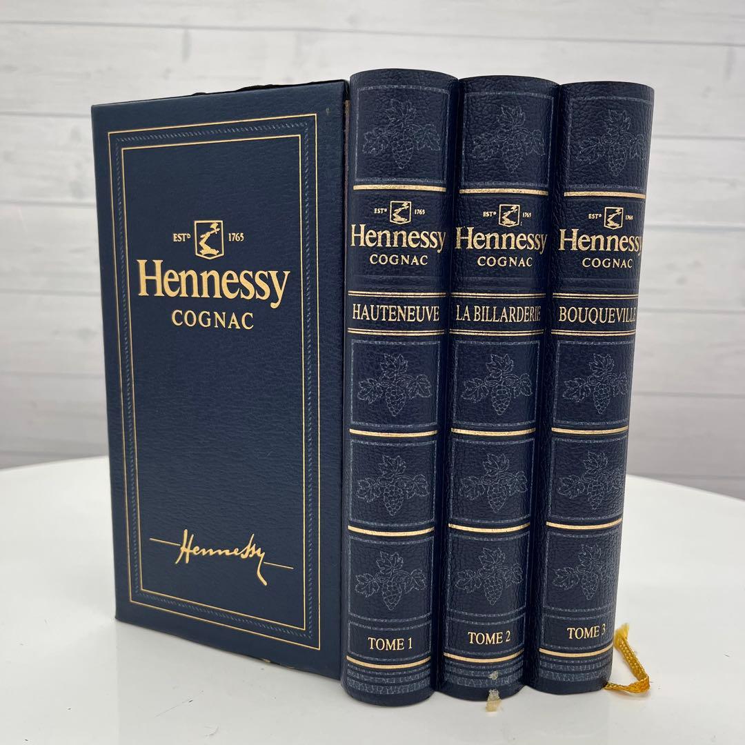 ヘネシー Hennessy ブック型 青箱 700ml ブランデー コニャック