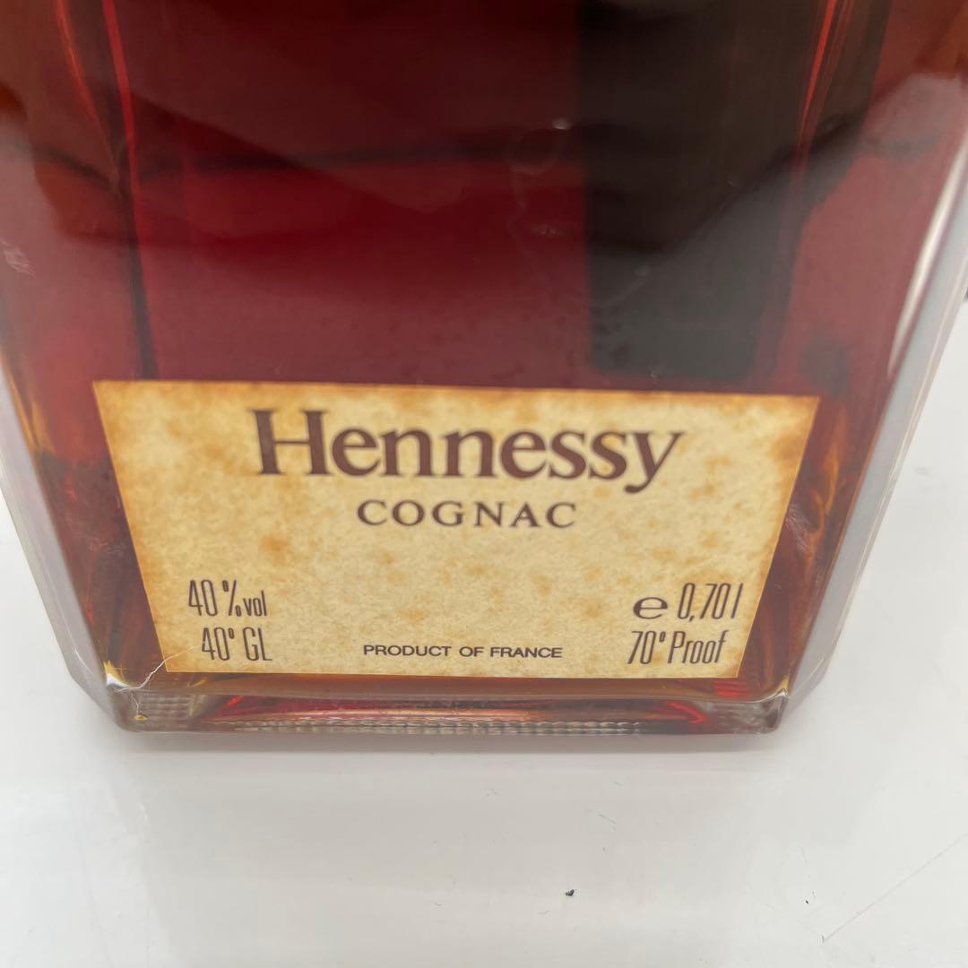 ヘネシー Hennessy ブック型 青箱 700ml ブランデー コニャック