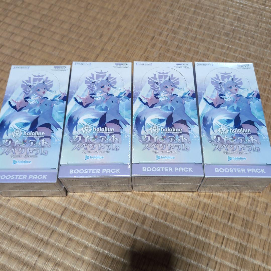 ホロライブカードゲーム　クインテットスペクトラム　シュリンク付き　4box
