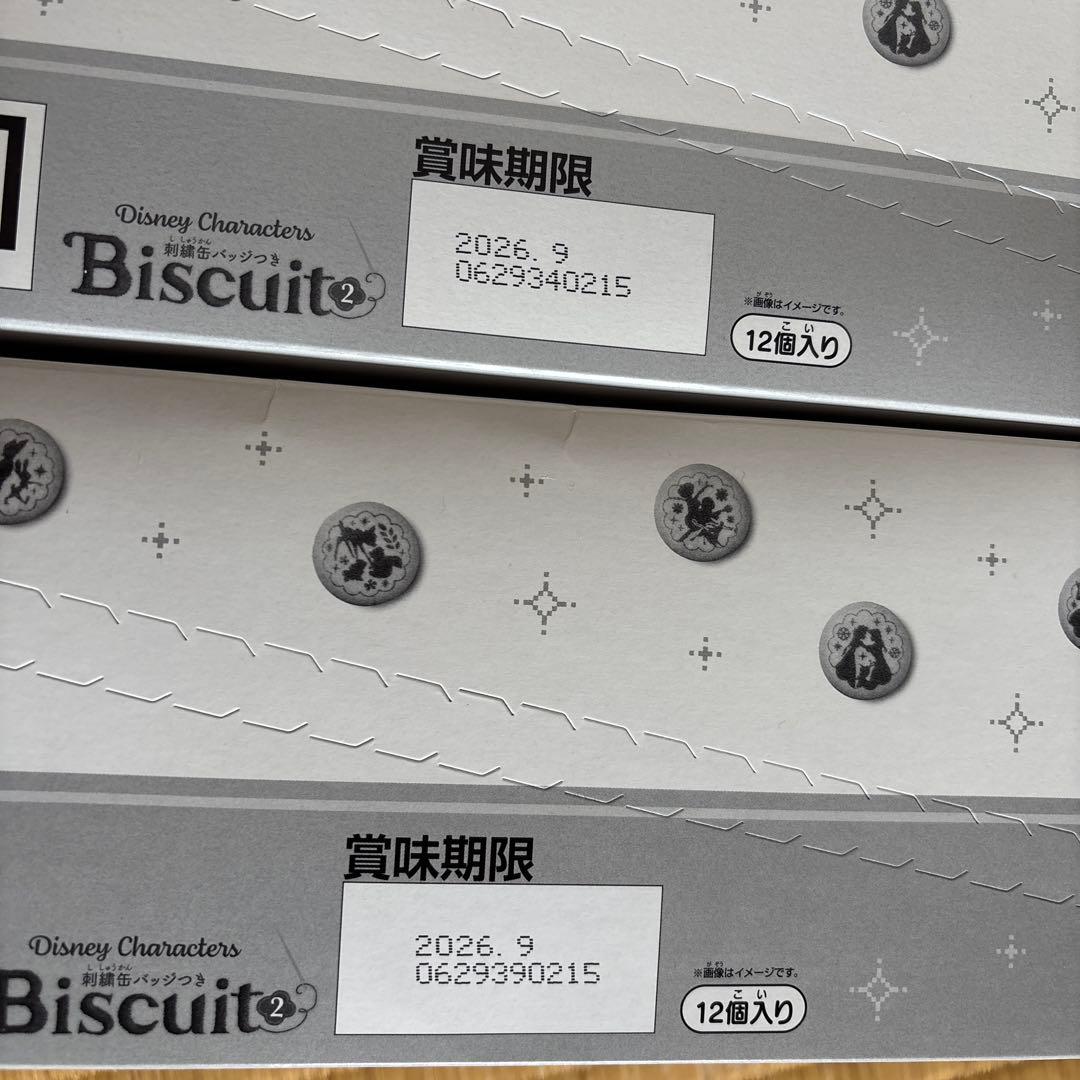 ディズニー刺繍缶バッジ付きビスケットDisney characters 2box
