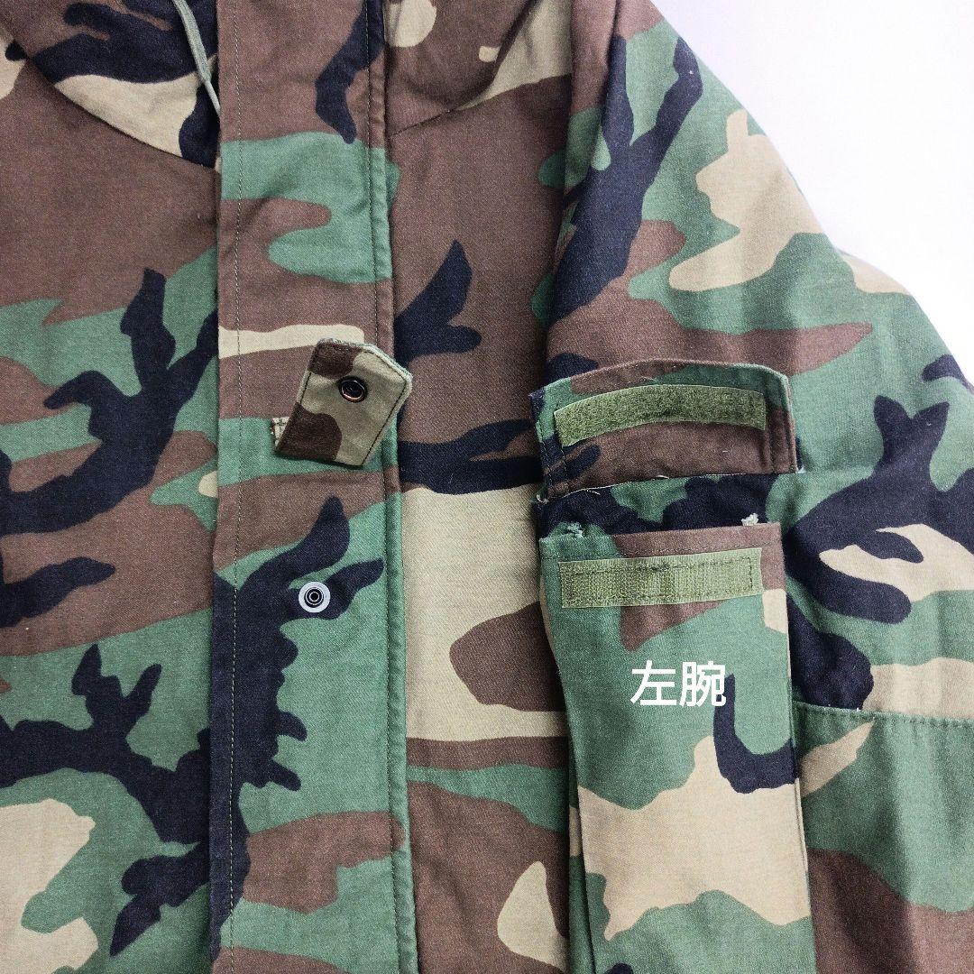 迷彩パーカ ALPHA INDUSTRIES 冷気用