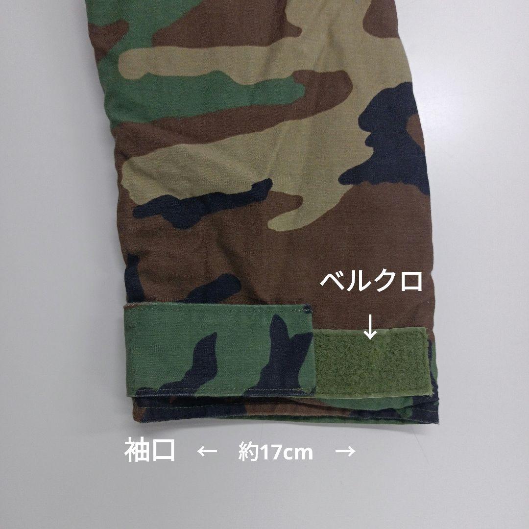 迷彩パーカ ALPHA INDUSTRIES 冷気用