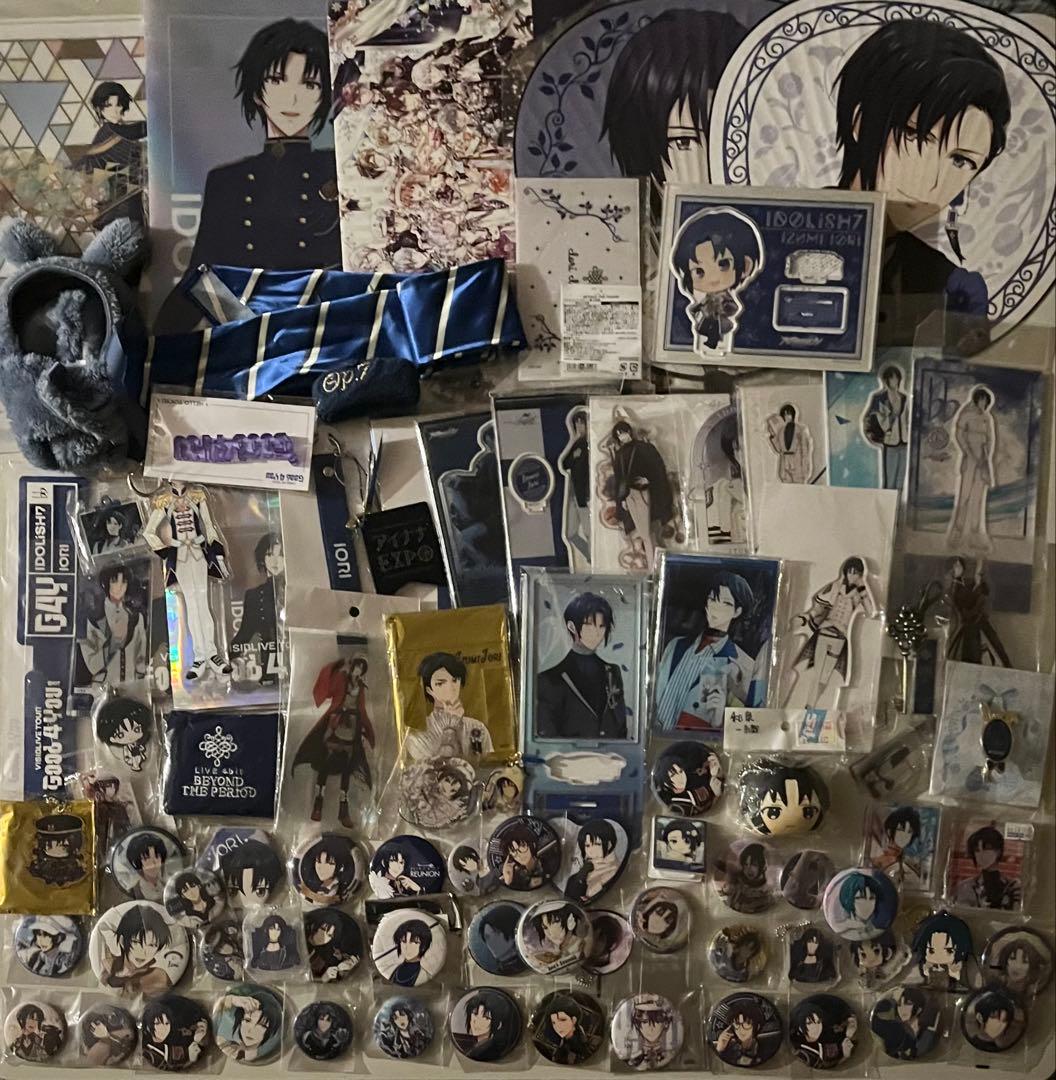 アイドリッシュセブン グッズ まとめ売り