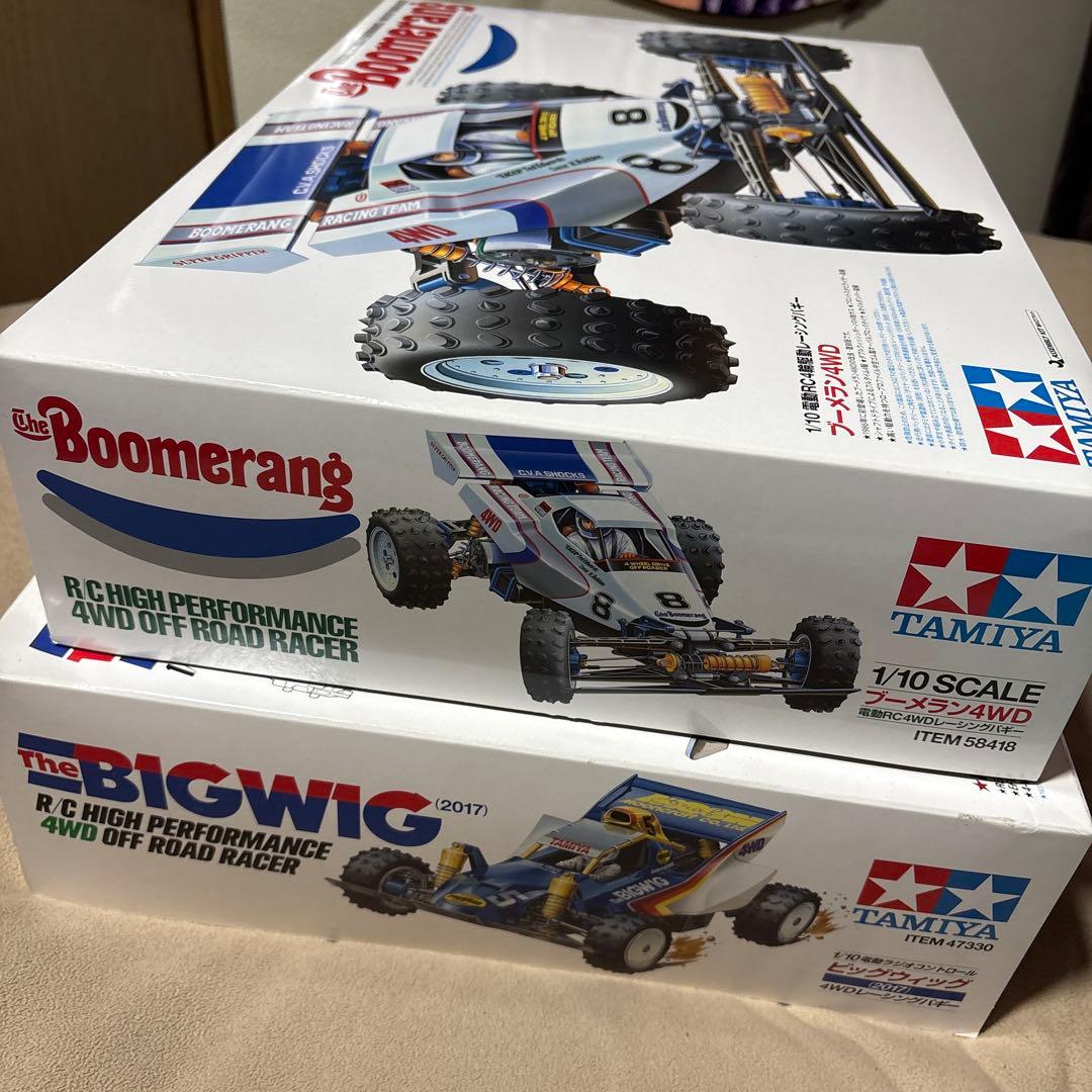TAMIYA 1/10 Boomerang & BIG WIG セット