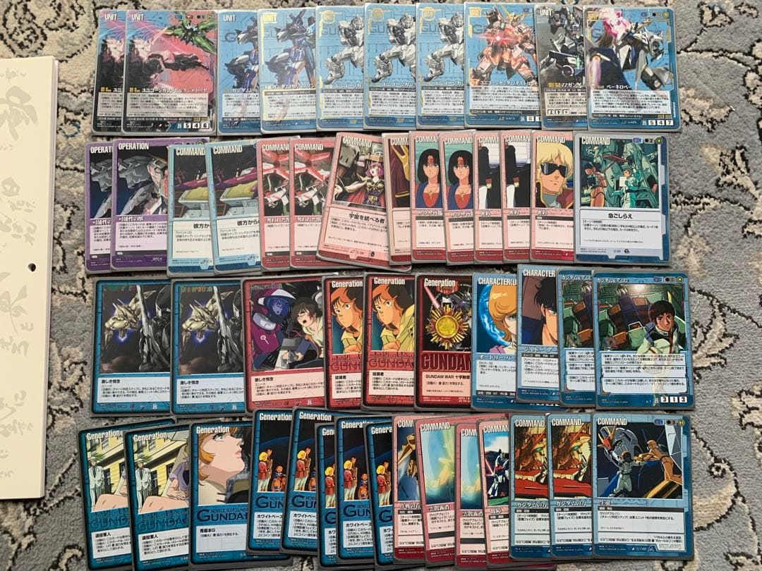 旧ガンダムウォー引退まとめ売りセット　　デッキ３つ・ファイル１つ