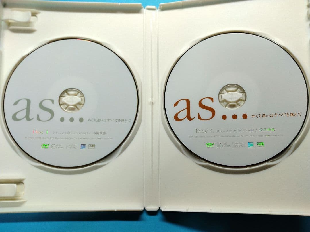 NSP　as... めぐり逢いはすべてを越えて DVD