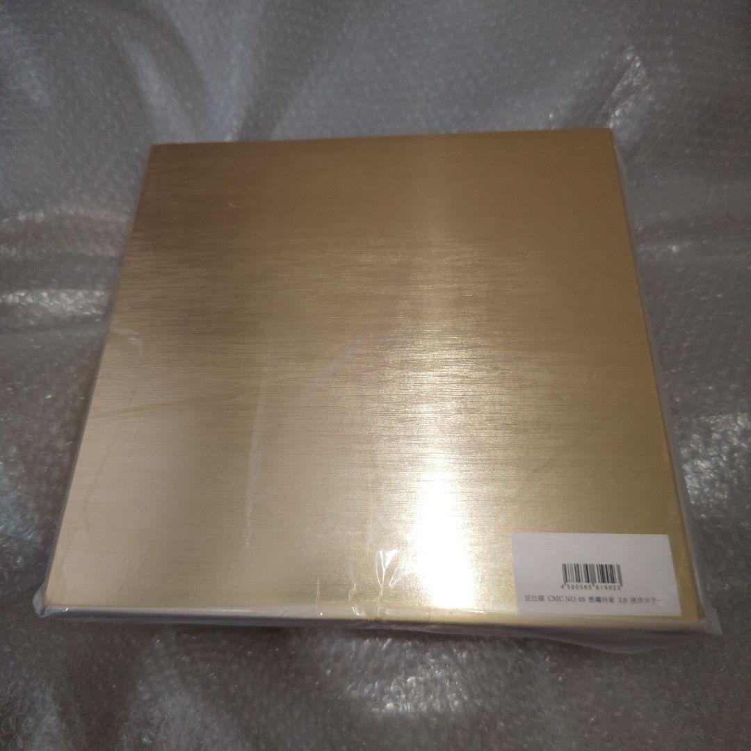 CCP　CMC　キン肉マン　悪魔将軍　3.0　原作カラー　匠仕様