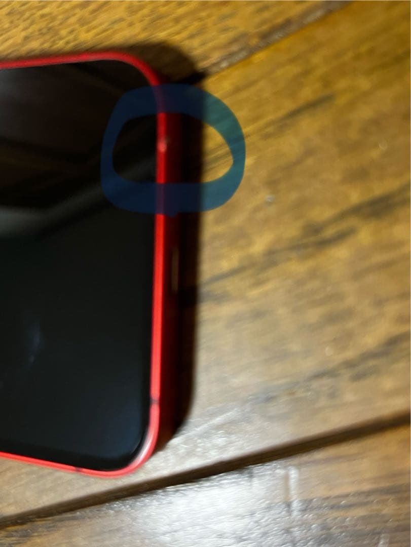 値下げ　Apple iPhone 12mini red 中古品　美品