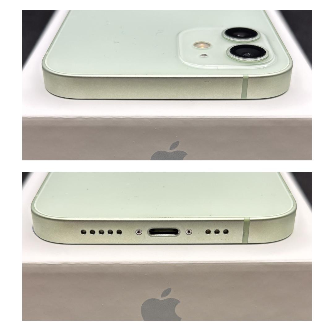【美品】iPhone 12 Green 128GB SIMフリー