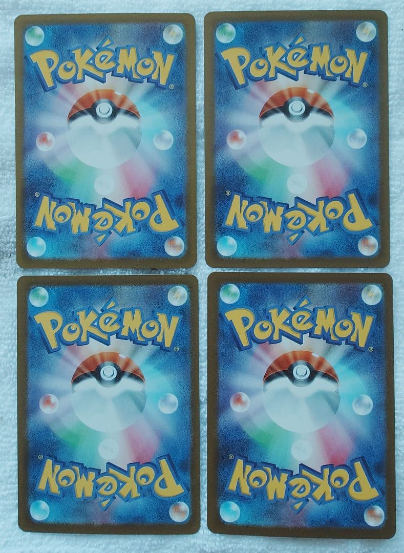 メガドリーム　MA　コンプリート 10枚ｘ10セット 、返品を対応します