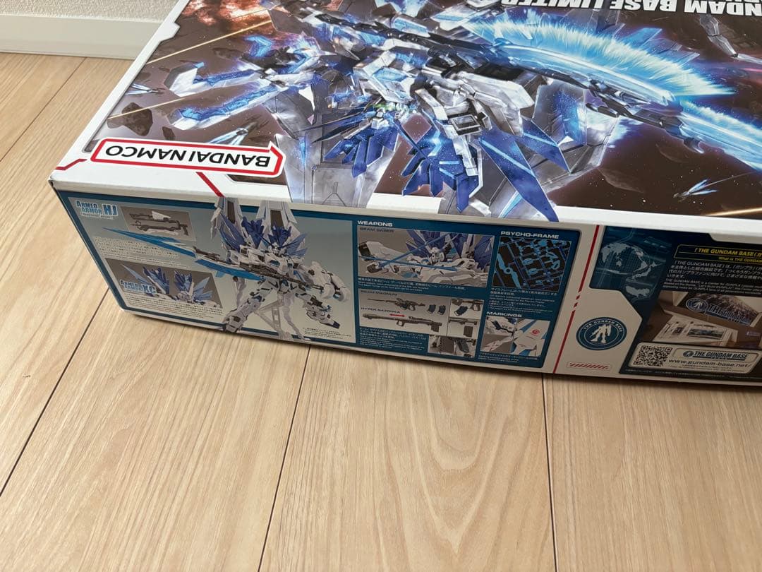 【新品】MG ユニコーンガンダムぺルフェクティビリティ 1/100