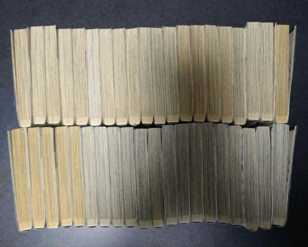 ハイキュー　全巻セット