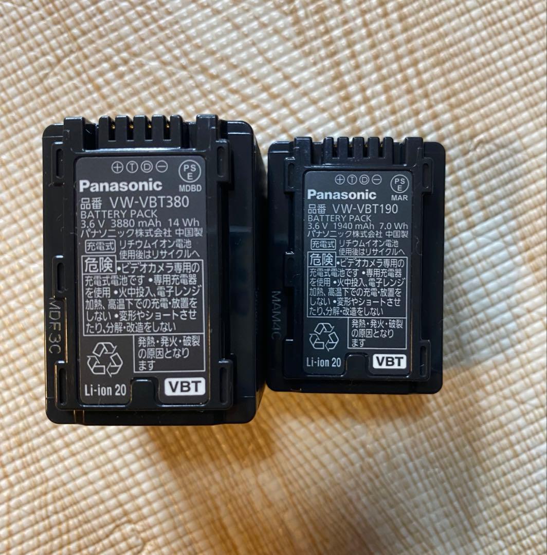 Panasonic4Kビデオカメラ HC-VX980M