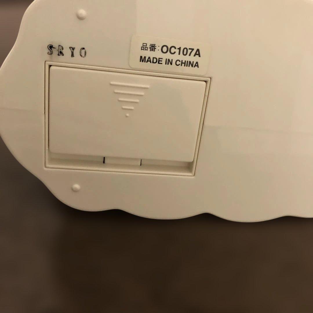 シナモロール 目覚まし時計