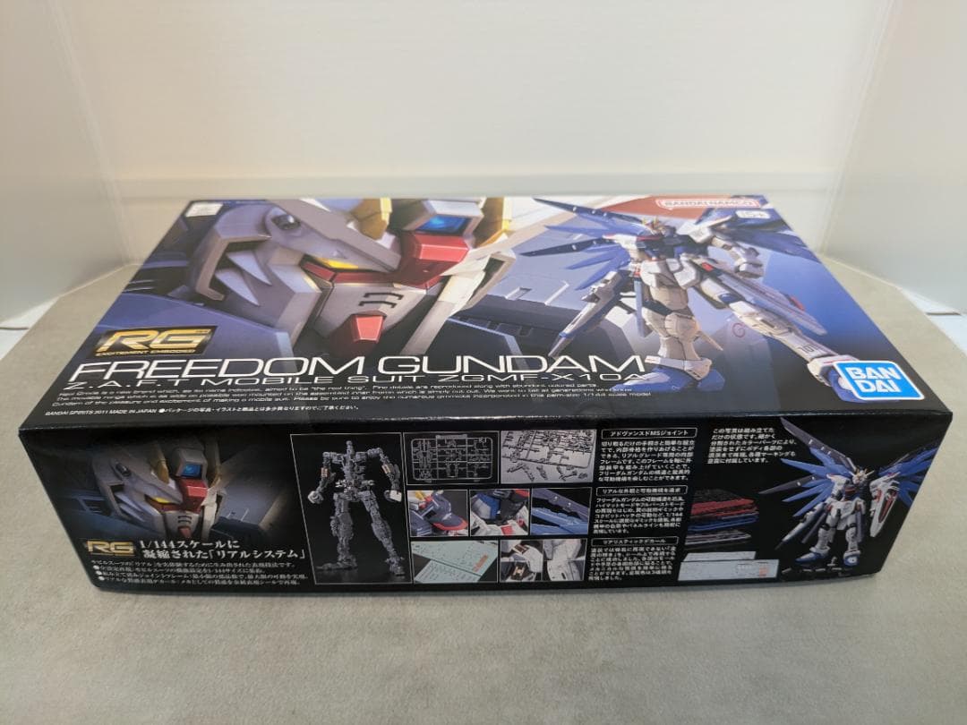 RG1/144 ガンダムSEEDシリーズスペシャル4機体+エフェクト★新品未組立