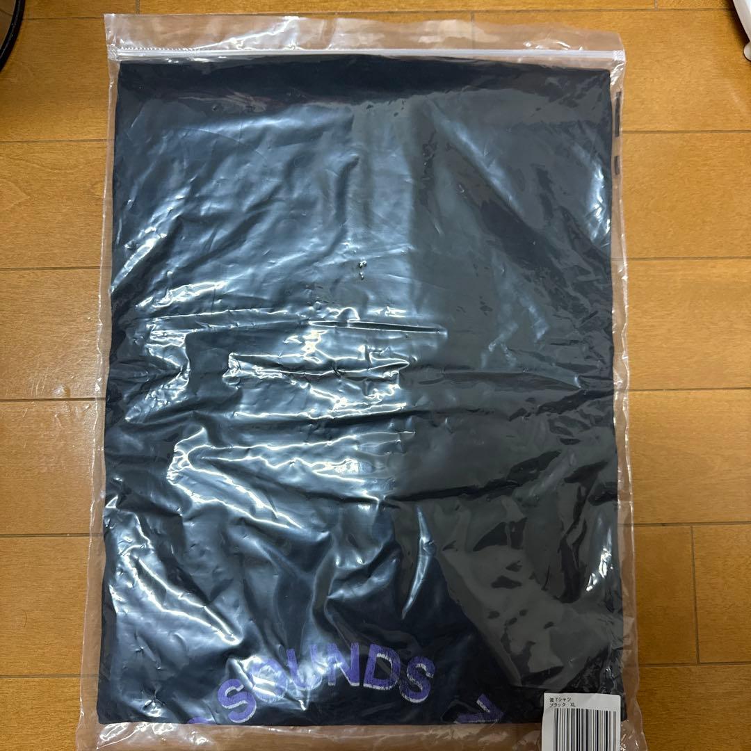 ずっと真夜中でいいのに。強TV Tee (Black) XL