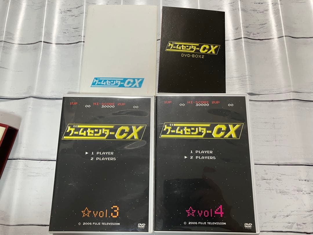 ゲームセンターCX DVD-BOX 15巻セット