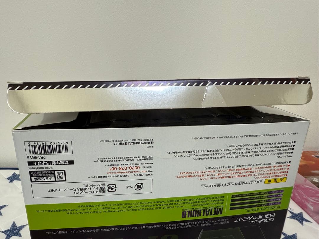 中古/まとめ売り）【L BUILD】エヴァ初号機2020/２号機2020