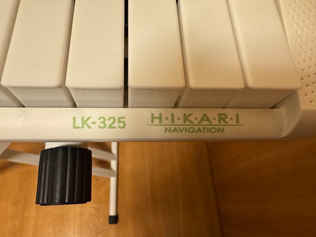Casio HIKARIナビゲーション 電子ピアノLK-325