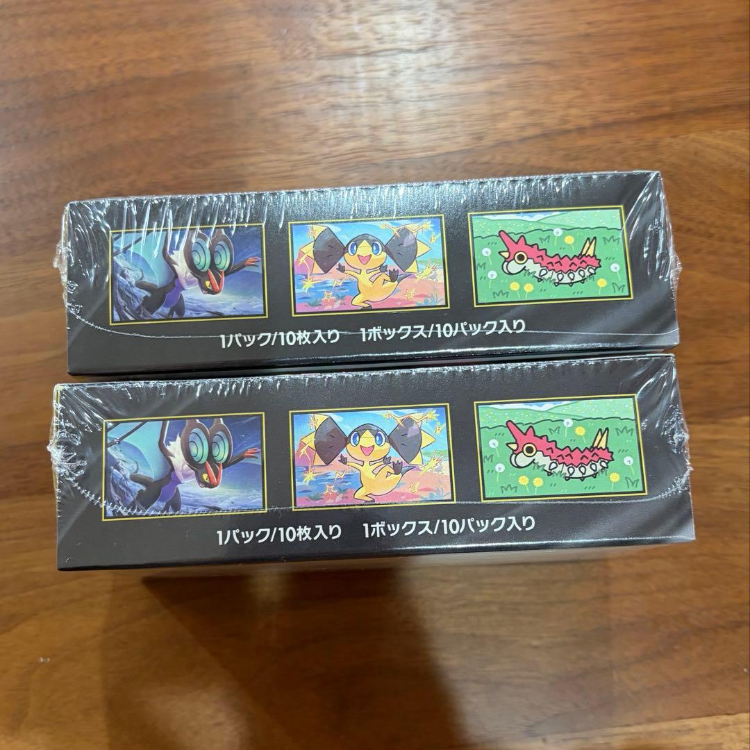 ポケモンカード　ハイクラスパックMEGAドリームex 2BOX シュリンク付き