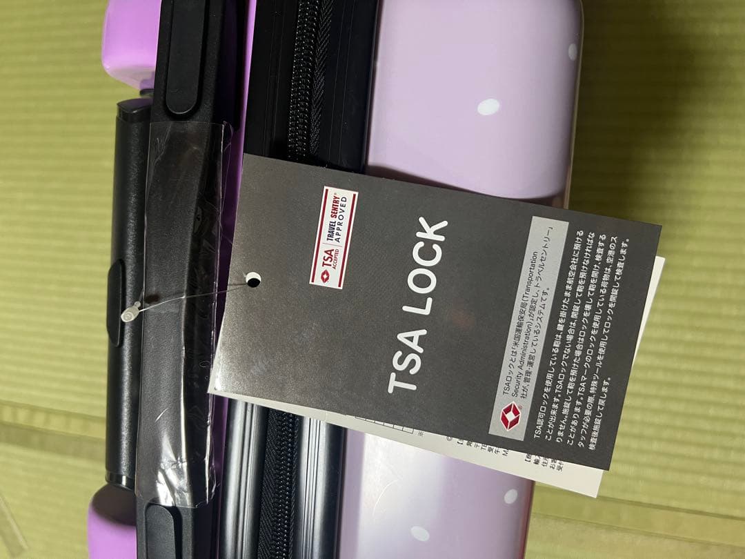 サンリオくじ クロミ キャリーケース 新品未使用