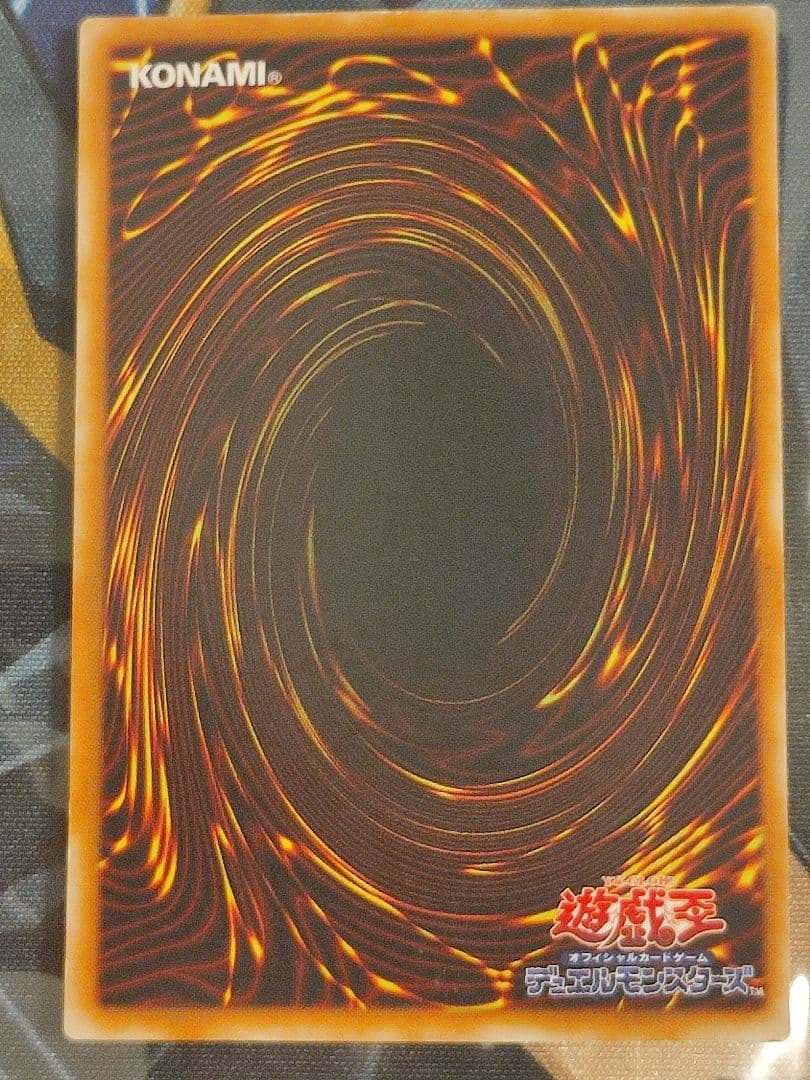 し*ン様 魔導戦士ブレイカー　ウルパラ　3枚セット