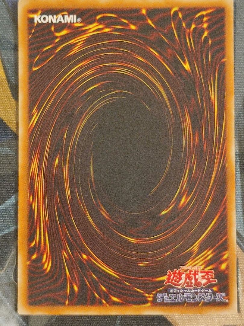 し*ン様 魔導戦士ブレイカー　ウルパラ　3枚セット