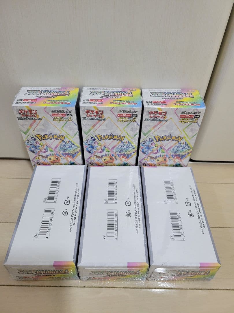 ポケモンカードゲーム テラスタルフェスex 6box シュリンク付き