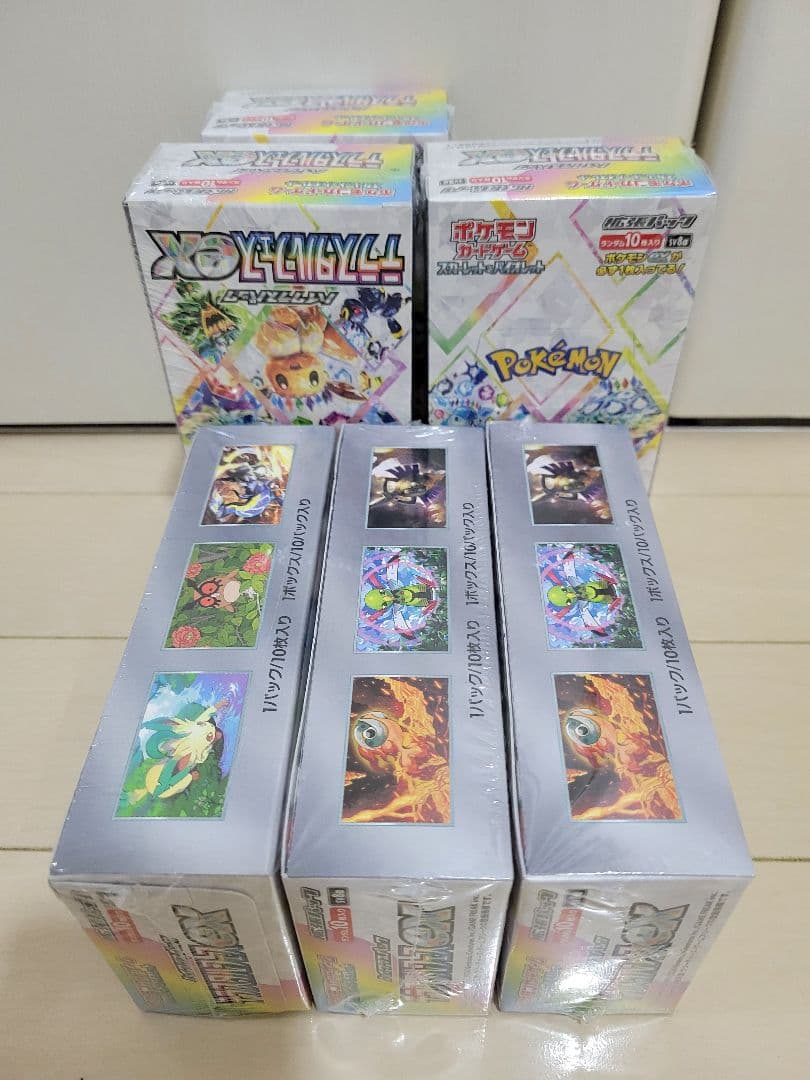ポケモンカードゲーム テラスタルフェスex 6box シュリンク付き