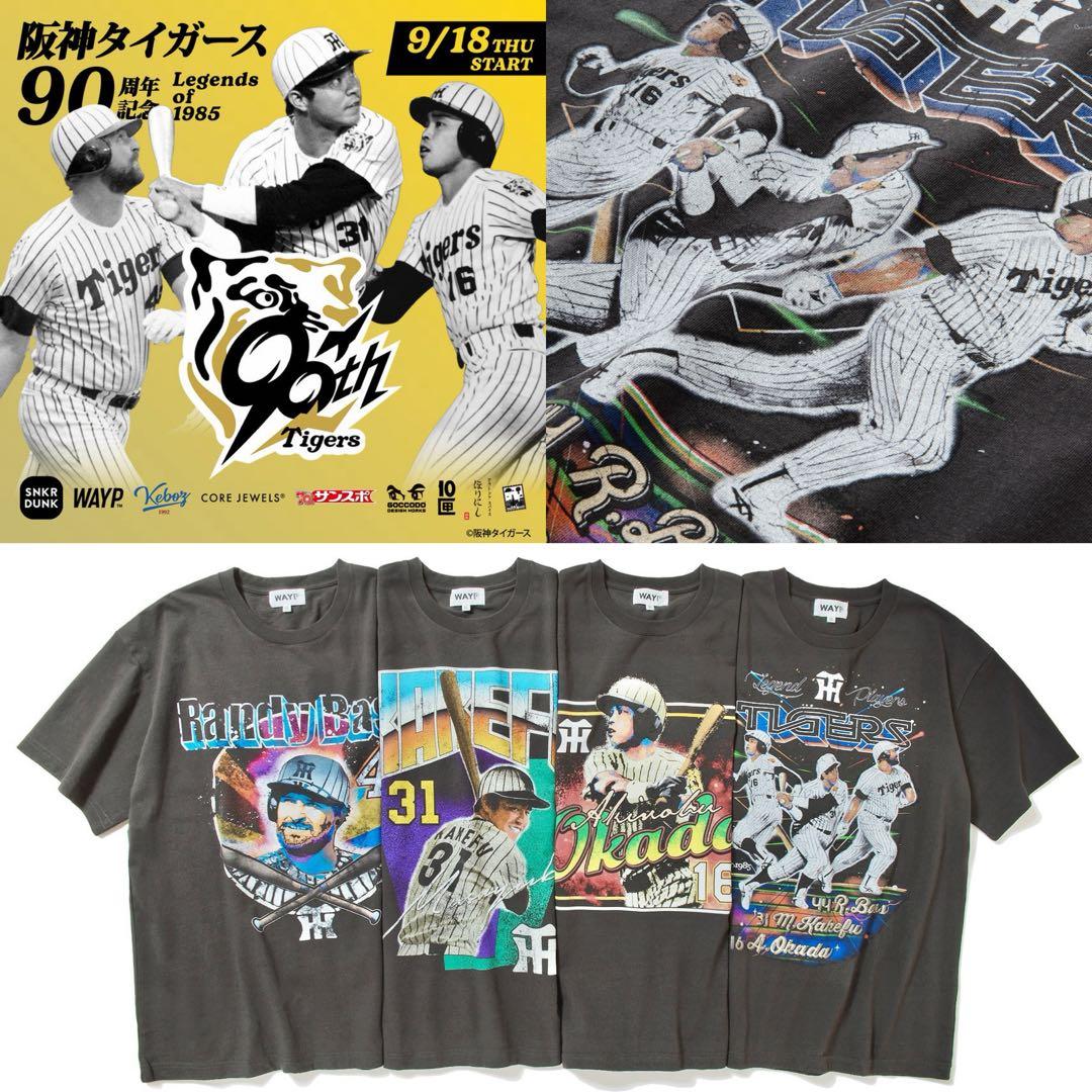 トップス WAYP MUSIC Tigers legend players 1985s T