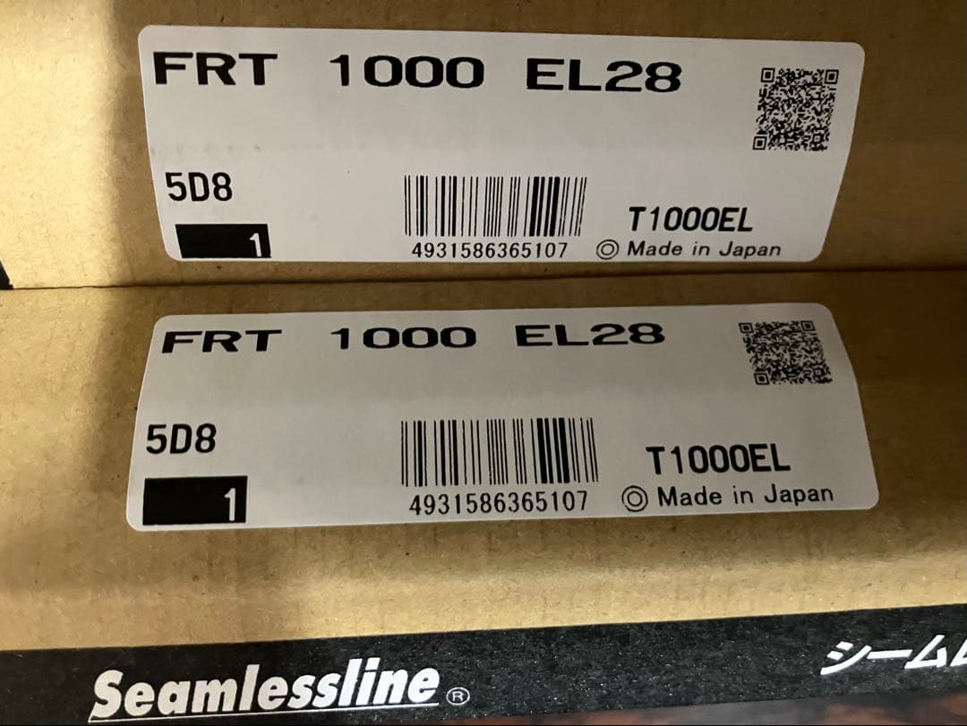 DNライティング シームレスライン ランプFRT1000EL28 未使用品２本