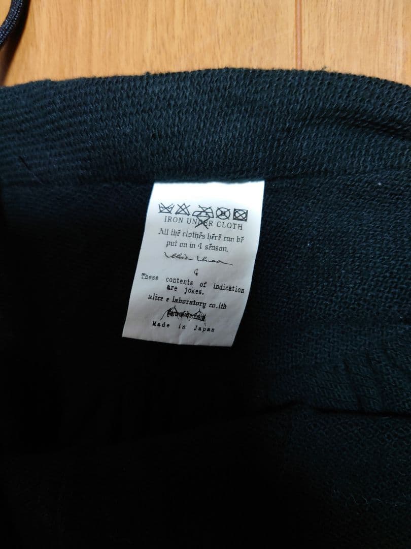 alice auaa コットンニットミニスカート　定番