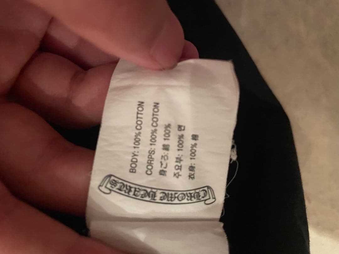 クロムハーツ ホーシュー 半袖 T