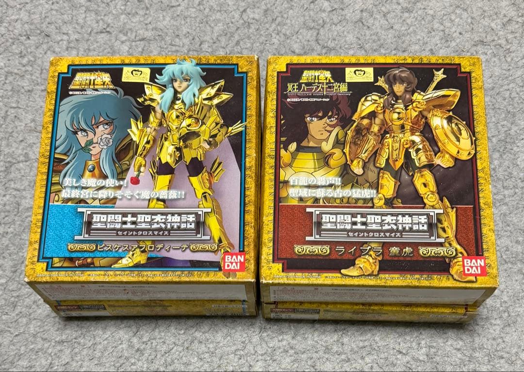 聖闘士星矢 聖闘士聖衣神話 黄金聖闘士 12体