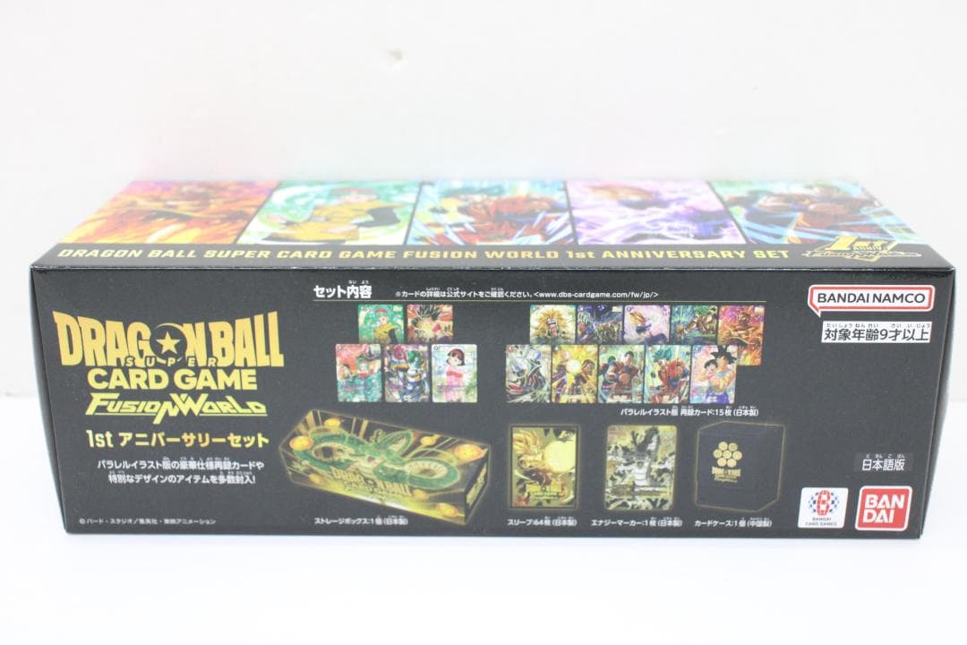 #2 フュージョンワールド 1stアニバーサリーセット 40-EY1118-02