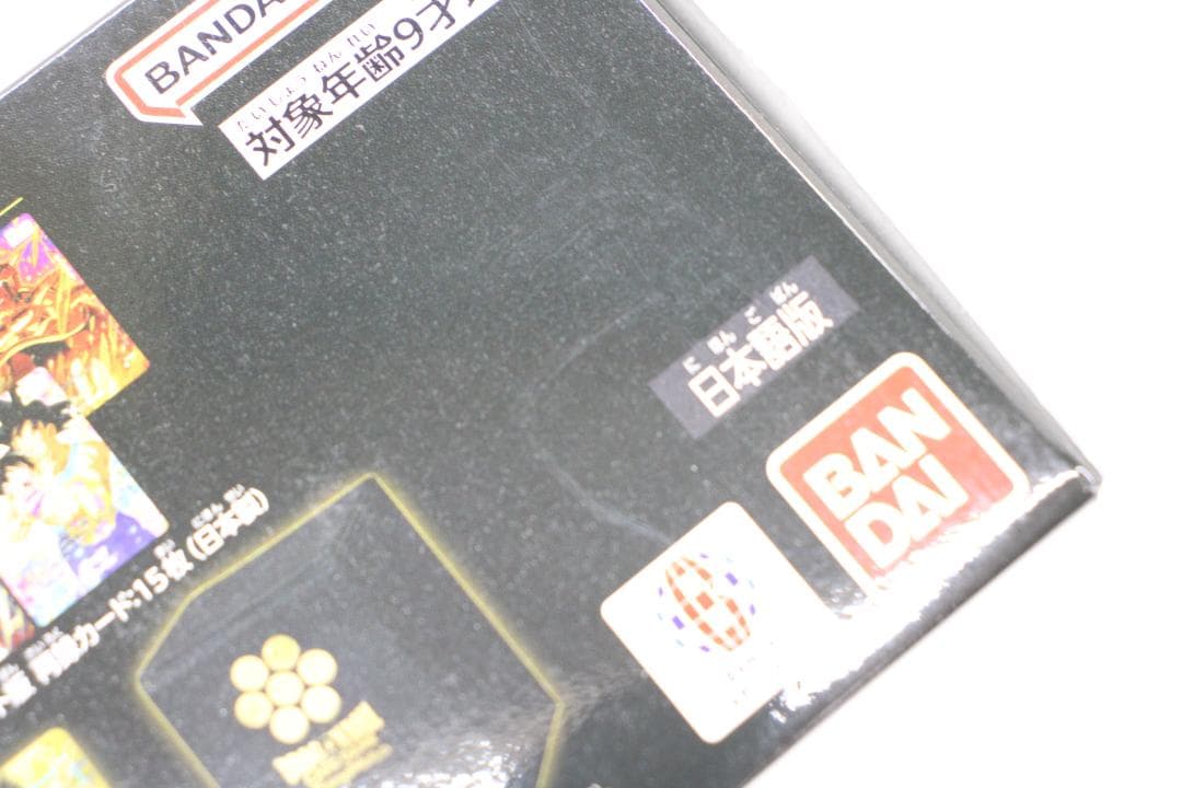 #2 フュージョンワールド 1stアニバーサリーセット 40-EY1118-02