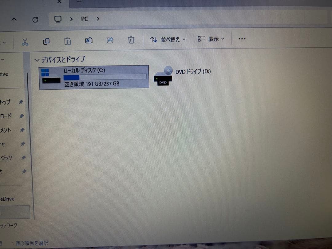 NEC VersaPro ノートPC-VK16EXZDT