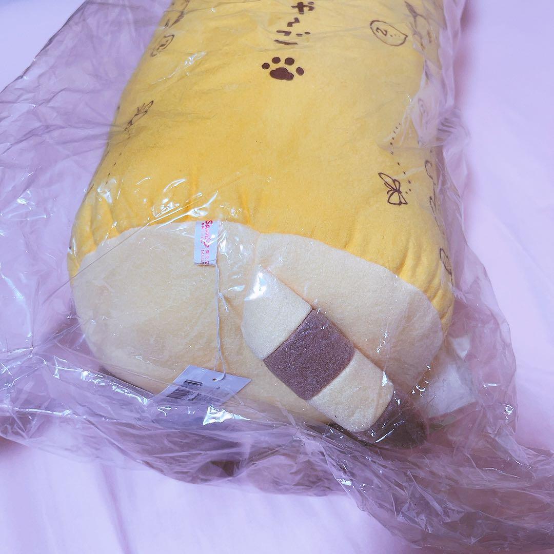 希少レア　ねむっこにゃーご　サンリオ　イラスト　クッション　ねこ　平成レトロ