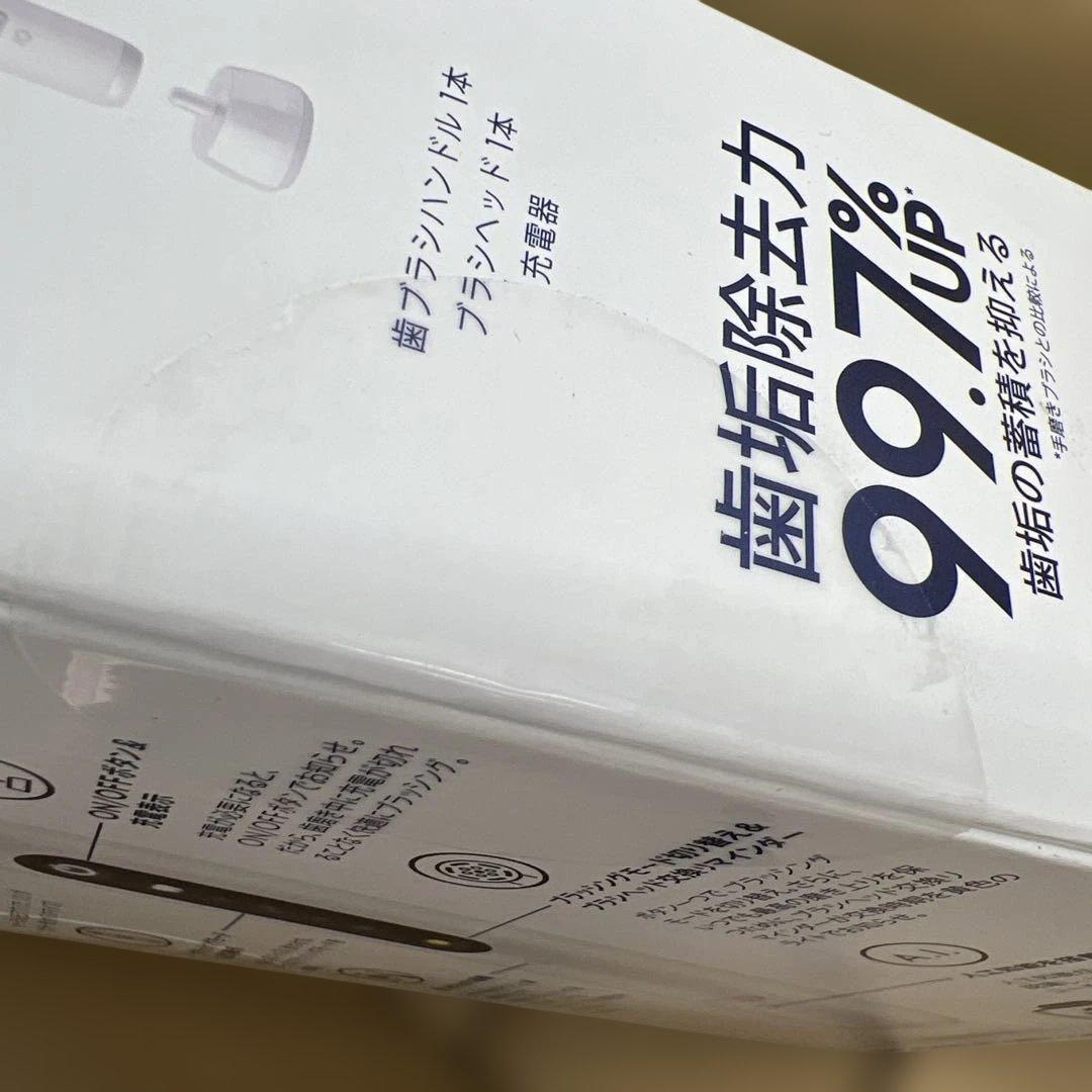 215 ブラウン 電動歯ブラシ オーラルB iO5S iOG51A60WT