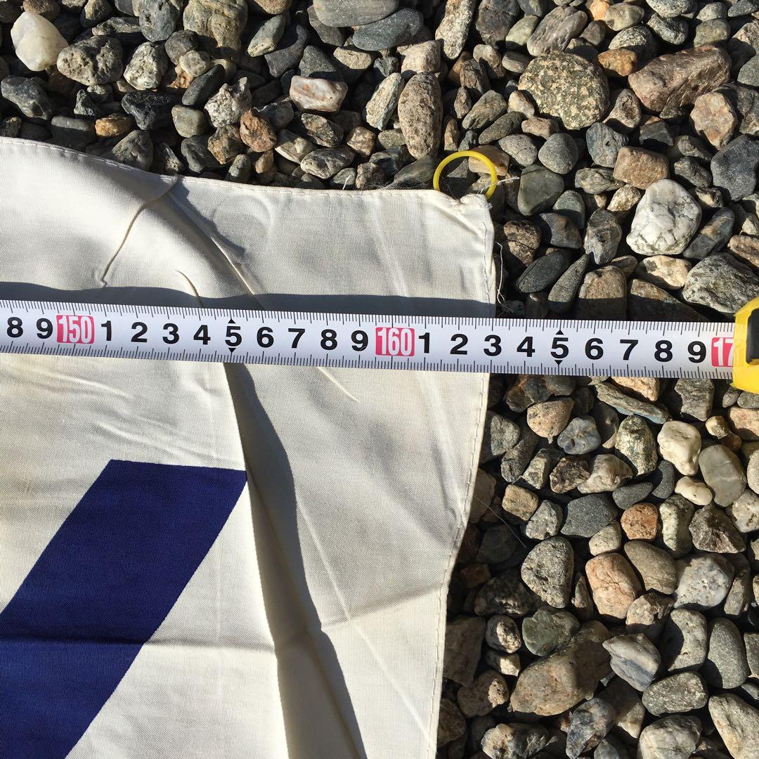 森永アイスクリーム 　旗　レトロ 　当時物 のぼり　昭和